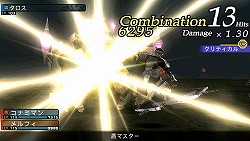 ꡼ No.009Υͥ / ޥեĤ󼡸褤148ӤȵߺѤȥӥ󤫤鳫եƥȡ