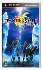 ꡼ No.001Υͥ / FRONTIER GATE Boost+DLCˡ֥Хɥפ쥷Ԥо