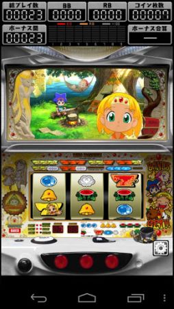 画像ギャラリー No.004のサムネイル画像 / 【12月6日のAndroid向けアプリセール情報】洞察力と閃きが重要。謎解き脱出アドベンチャー「RoomBreak:今すぐ脱出せよ」が99円に値下げ