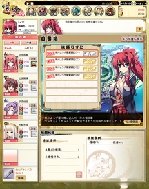 ꡼ No.003 | ֥饦֤äѤ졪ŷ פӥǯƤ˥ȡ42728ˤϥåۥ٥Ȥ