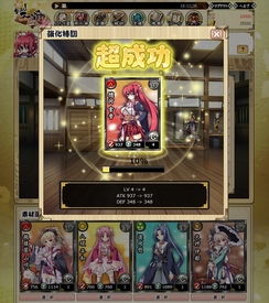 ꡼ No.004 | ֥饦֤äѤ졪ŷ פӥǯƤ˥ȡ42728ˤϥåۥ٥Ȥ