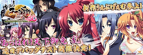 ꡼ No.008 | ֥饦֤äѤ졪ŷ פӥǯƤ˥ȡ42728ˤϥåۥ٥Ȥ