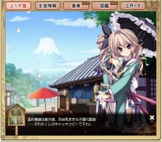 ꡼ No.003 | ֤äѤ졪 ŷ סǥХåƥȤξܺ٥塼뤬