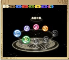 ꡼ No.005 | ֤äѤ졪 ŷ סǥХåƥȤξܺ٥塼뤬