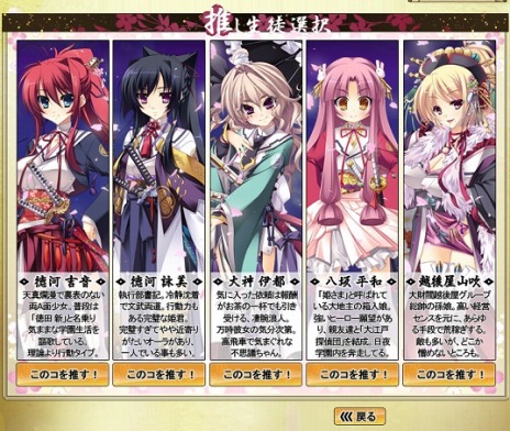 ꡼ No.003Υͥ / ֤äѤ졪 ŷ פΥǥХåƥȤȡGASHݥȤ󥭥󥰥٥ȤⳫ