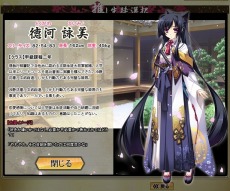 ꡼ No.007Υͥ / ֤äѤ졪 ŷ פΥǥХåƥȤȡGASHݥȤ󥭥󥰥٥ȤⳫ