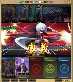 ꡼ No.010Υͥ / ֤äѤ졪 ŷ פΥǥХåƥȤȡGASHݥȤ󥭥󥰥٥ȤⳫ