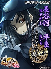 ꡼ No.006Υͥ / ֤äѤ졪 ŷ ס۸岰ʤɽѿΥ󥿥ӥ塼ư褬ɲ