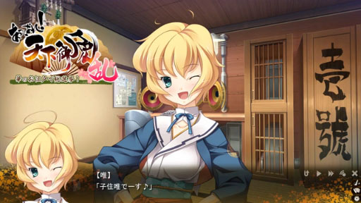 ڤäѤ졪ŷ ۻҽ ͣ󥻥󥿡ͽ󥤥󥿥ӥ塼