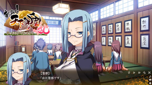 ڤäѤ졪ŷ ͳ 󥻥󥿡ͽ󥤥󥿥ӥ塼