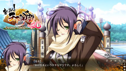 ڤäѤ졪ŷ ¼ 󥻥󥿡ͽ󥤥󥿥ӥ塼