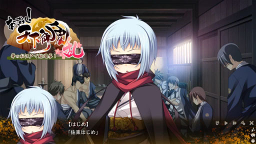 ڤäѤ졪ŷ ۺ Ϥ󥻥󥿡ͽ󥤥󥿥ӥ塼