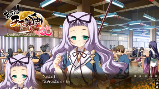 ڤäѤ졪ŷ ۿ ĤФ󥻥󥿡ͽ󥤥󥿥ӥ塼