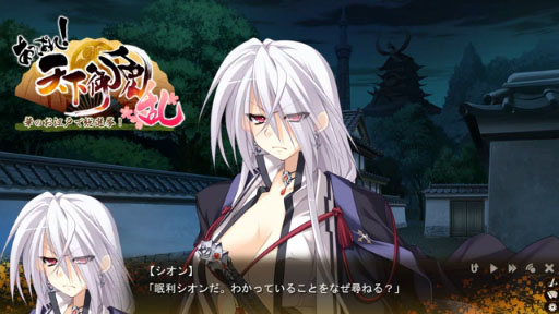 ڤäѤ졪ŷ ̲ 󥻥󥿡ͽ󥤥󥿥ӥ塼