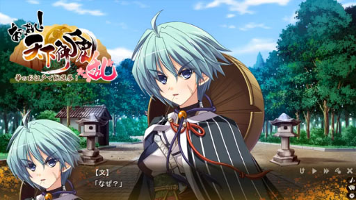 ڤäѤ졪ŷ ۸޽ ʸ󥻥󥿡ͽ󥤥󥿥ӥ塼