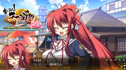 ڤäѤ졪ŷ  Ȳ󥻥󥿡ͽ󥤥󥿥ӥ塼