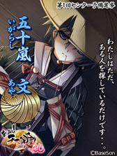 ꡼ No.017 | ֤äѤ졪 ŷ ̤ȥࡼӡ3Ƥɲø