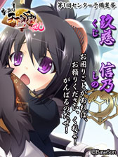 ꡼ No.025 | ֤äѤ졪 ŷ ̤ȥࡼӡ3Ƥɲø