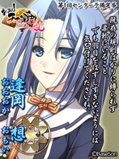 ꡼ No.029 | ֤äѤ졪 ŷ ̤ȥࡼӡ3Ƥɲø