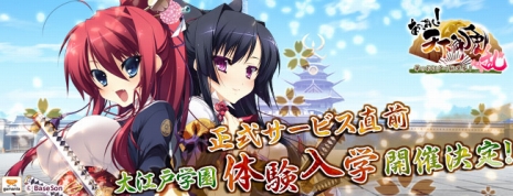 ꡼ No.003Υͥ / ֤äѤ졪ŷ סïǤ⻲äǤ繾ͳرθءɡʥץƥȡˤ627»