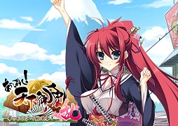 ꡼ No.001 | ֤äѤ졪ŷ ױĥ󥿥ӥ塼ڤܻؤޥ˥ο֥饦ŸˤĤƤʹƤߤ