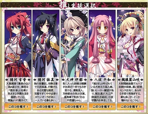 ꡼ No.006 | ֤äѤ졪ŷ ױĥ󥿥ӥ塼ڤܻؤޥ˥ο֥饦ŸˤĤƤʹƤߤ