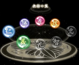 ꡼ No.016 | ֤äѤ졪ŷ ױĥ󥿥ӥ塼ڤܻؤޥ˥ο֥饦ŸˤĤƤʹƤߤ