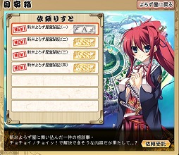 ꡼ No.018 | ֤äѤ졪ŷ ױĥ󥿥ӥ塼ڤܻؤޥ˥ο֥饦ŸˤĤƤʹƤߤ