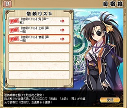 ꡼ No.019 | ֤äѤ졪ŷ ױĥ󥿥ӥ塼ڤܻؤޥ˥ο֥饦ŸˤĤƤʹƤߤ