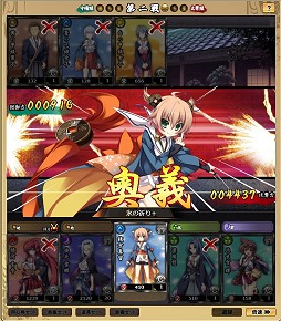 ꡼ No.020 | ֤äѤ졪ŷ ױĥ󥿥ӥ塼ڤܻؤޥ˥ο֥饦ŸˤĤƤʹƤߤ