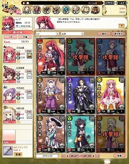 ꡼ No.022 | ֤äѤ졪ŷ ױĥ󥿥ӥ塼ڤܻؤޥ˥ο֥饦ŸˤĤƤʹƤߤ