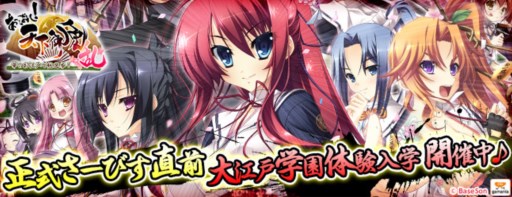 ꡼ No.001Υͥ / ֤äѤ졪ŷ OBTȡǰڡⳫ