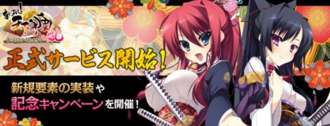 ꡼ No.001Υͥ / ֤äѤ졪ŷ פӥ1700˥ȡ轵ޤäȯפɲä