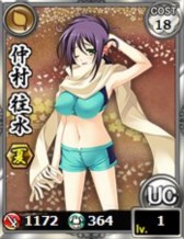 ꡼ No.002Υͥ / ֤äѤ졪ŷ סѤѿ륤٥Ȥ