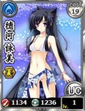 ꡼ No.003Υͥ / ֤äѤ졪ŷ סѤѿ륤٥Ȥ