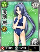 ꡼ No.005Υͥ / ֤äѤ졪ŷ סѤѿ륤٥Ȥ