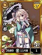 ꡼ No.004Υͥ / ֤äѤ졪ŷ סɼɤ򶥤󥭥󥰥٥Ȥ»