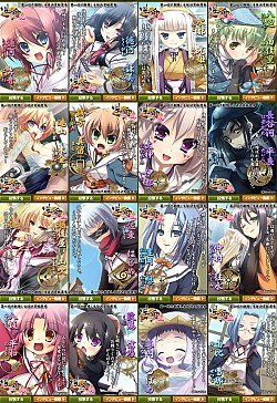 画像ギャラリー No.003のサムネイル画像 / 「あっぱれ!天下御免 乱」,第2期の“推し生徒”を決める人気投票がスタート