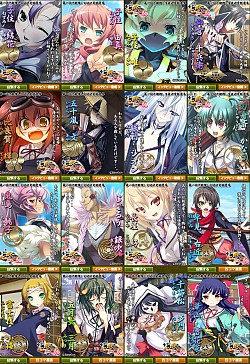 画像ギャラリー No.004のサムネイル画像 / 「あっぱれ!天下御免 乱」,第2期の“推し生徒”を決める人気投票がスタート