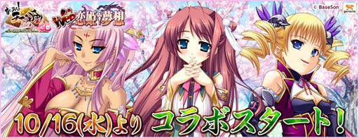 ꡼ No.001Υͥ / ֤äѤ졪ŷ פȡWeb ɱ̴ۡפΥܤ16˥