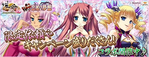 ꡼ No.003Υͥ / ֤äѤ졪ŷ פǡWeb ɱ̴ۡפȤΥ1Ƥ