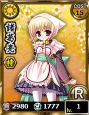 ꡼ No.004Υͥ / ֤äѤ졪ŷ פǡWeb ɱ̴ۡפȤΥ1Ƥ