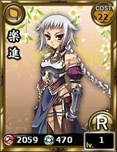 ꡼ No.006 | ֤äѤ졪ŷ פǡWeb ɱ̴ۡפȤΥ1Ƥ