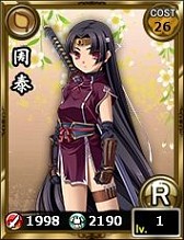 ꡼ No.008 | ֤äѤ졪ŷ פǡWeb ɱ̴ۡפȤΥ1Ƥ