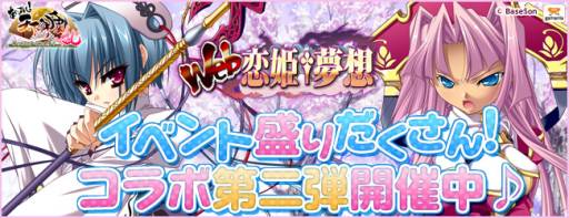 ꡼ No.002Υͥ / ֤äѤ졪ŷ פǡWeb ɱ̴ۡפȤΥ2Ƥ