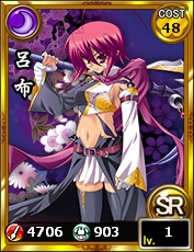 ꡼ No.005Υͥ / ֤äѤ졪ŷ פǡWeb ɱ̴ۡפȤΥ2Ƥ