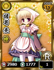 ꡼ No.006Υͥ / ֤äѤ졪ŷ פǡWeb ɱ̴ۡפȤΥ2Ƥ