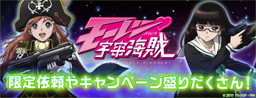 ꡼ No.001Υͥ / ֤äѤ졪ŷ סTV˥֥⡼ı賤±פȤΥܤ