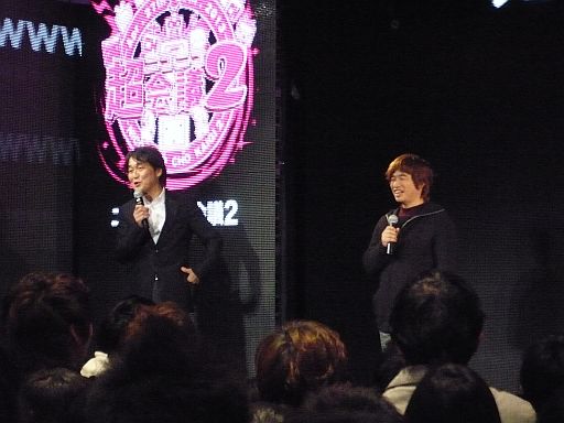 ꡼ No.001 | ǤŷƲ̶ɡļĹŤ֥˥˥Ķ2ȯɽݡȡʻť٥ȡå䡤ĥʤɿ¿ξ餫