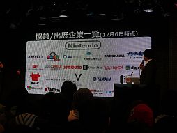 ꡼ No.005 | ǤŷƲ̶ɡļĹŤ֥˥˥Ķ2ȯɽݡȡʻť٥ȡå䡤ĥʤɿ¿ξ餫